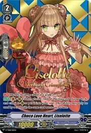 Choco Love Heart, Liselotte