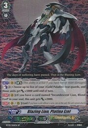 Blazing Lion, Platina Ezel