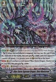 Blue Storm Supreme Dragon, Glory Maelstrom