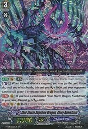 Blue Storm Supreme Dragon, Glory Maelstrom