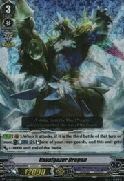 Navalgazer Dragon [V Format]