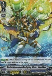 Marine General of Raging Waves, Gondikas [V Format]