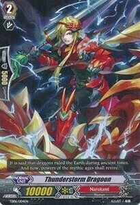 Thunderstorm Dragoon Card Front