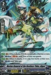 Marine General Of The Restless Tides, Algos [V Format]