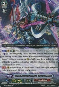 Covert Demonic Dragon, Magatsu Storm Card Front