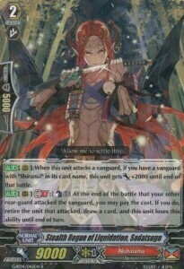 Stealth Rogue of Liquidation, Sadatsugu Card Front