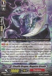 Stealth Dragon, Magatsu Breath