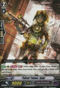 Pulsar Tamer, Igigi Card Front