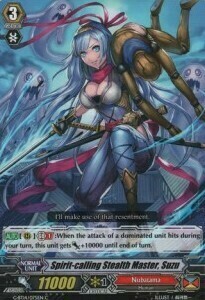 Spirit-calling Stealth Master, Suzu Card Front