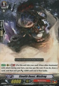 Stealth Beast, Mistfrog Card Front