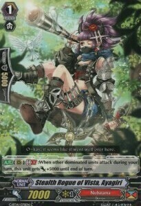 Stealth Rogue of Vista, Ayagiri Card Front