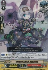 Stealth Fiend, Kageusa Card Front