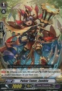 Pulsar Tamer, Zambiia Card Front