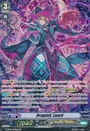 Dragfall, Luard