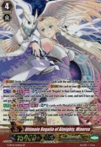 Ultimate Regalia of Almighty, Minerva Card Front