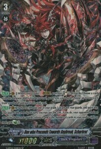 One who Proceeds Towards Daybreak, Scharhrot Card Front