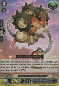 Chronomedical Hamster Card Front