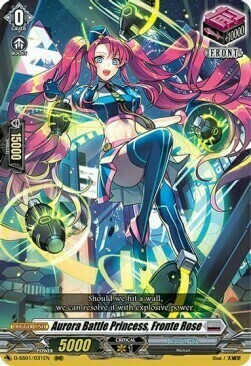 Aurora Battle Princess, Fronte Rose Card Front