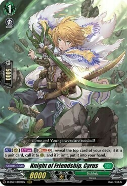 Knight of Friendship, Cyrus Card Front