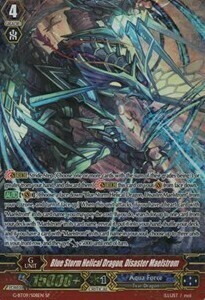 Blue Storm Helical Dragon, Disaster Maelstrom Card Front