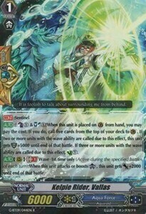 Kelpie Rider, Vallas Card Front