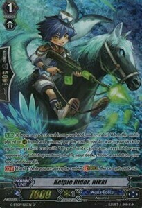 Kelpie Rider, Nikki Card Front