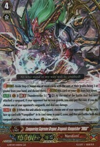 Conquering Supreme Dragon, Dragonic Vanquisher "VMAX" Card Front