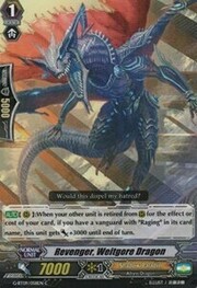 Revenger, Weitgore Dragon