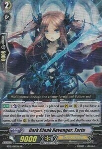 Dark Cloak Revenger, Tartu Card Front