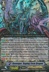 Revenger, Raging Form Dragon Card Front