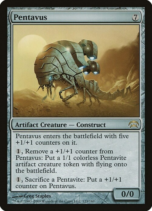 Pentavus Card Front