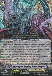 Revenger, Raging Form Dragon