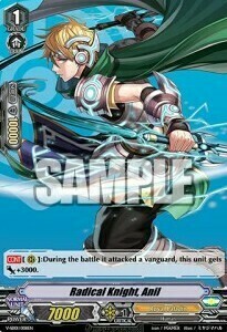 Radical Knight, Anil Card Front