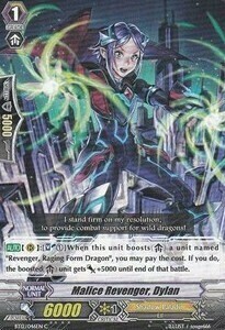 Malice Revenger, Dylan Card Front