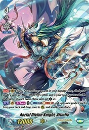 Aerial Divine Knight, Altmile