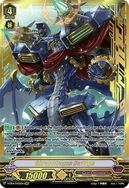 Chronodragon Nextage Card Front