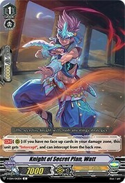 Knight of Secret Plan, Watt [V Format]