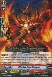 Blazing Core Dragon