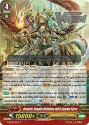 Sacred Flame Ultimate Regalia, Demeter