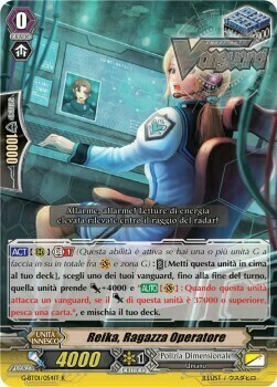 Operator Girl, Reika Card Front