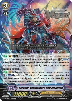 Halberd Revenger, Peredur Card Front