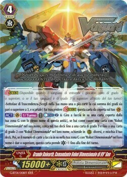 99th-gen Dimensional Robo Commander, Great Daiearth Card Front