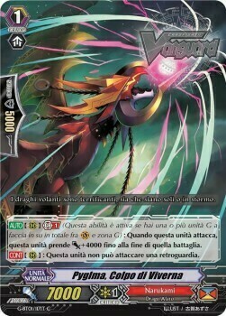 Wyvern Strike, Pyglma Card Front