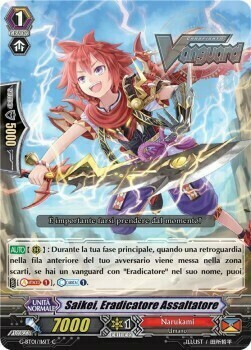 Assault Eradicator, Saikei Card Front