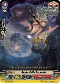 Djinn of Paranoia Card Front