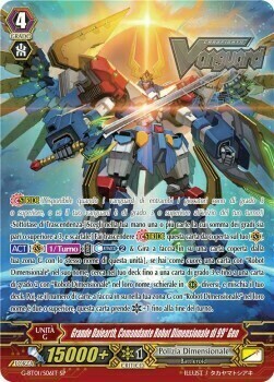 99th-gen Dimensional Robo Commander, Great Daiearth Card Front