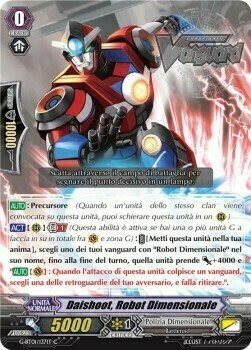 Dimensional Robo, Daishoot Card Front