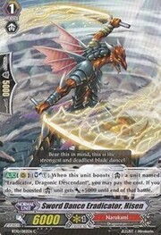 Sword Dance Eradicator, Hisen