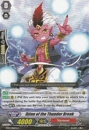 Djinn of the Thunder Break