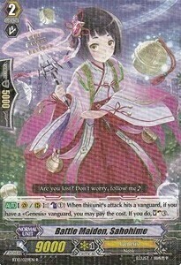 Battle Maiden, Sahohime Card Front